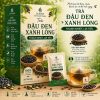 Trà đậu đen xanh lòng Lá Xanh thanh nhiệt giải độc hỗ trợ tiêu hóa hộp 20 túi lọc